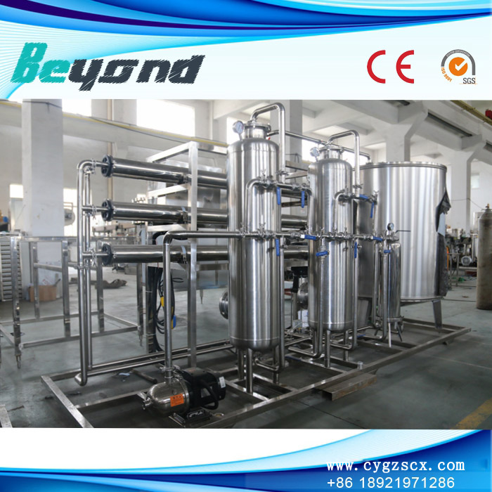 ro反滲透純水機(jī)裝置