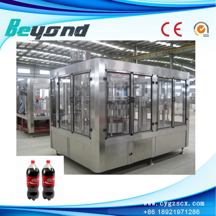 產(chǎn)品耐用，值得信賴(lài)!