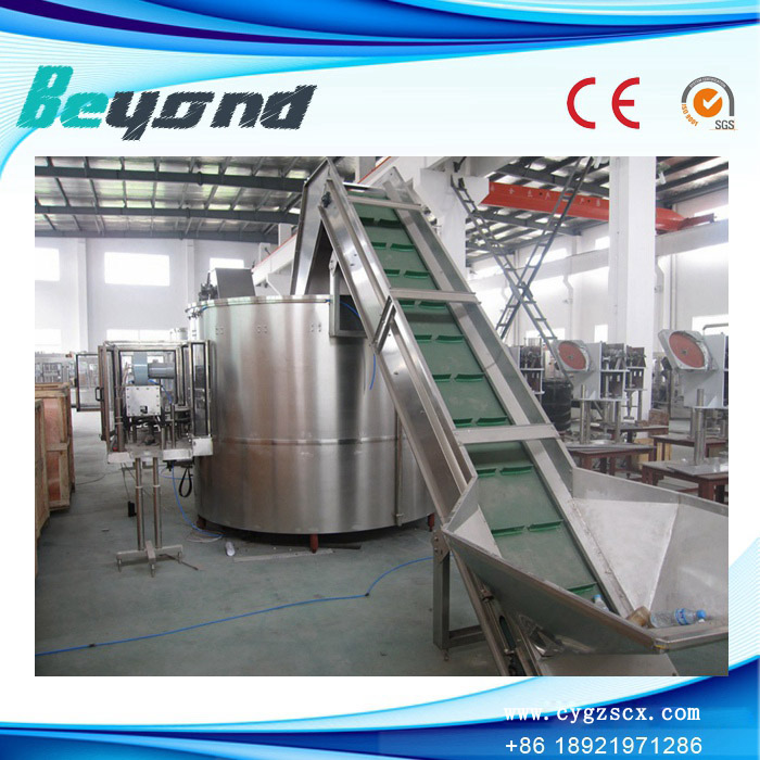 塑料瓶全自動理瓶機